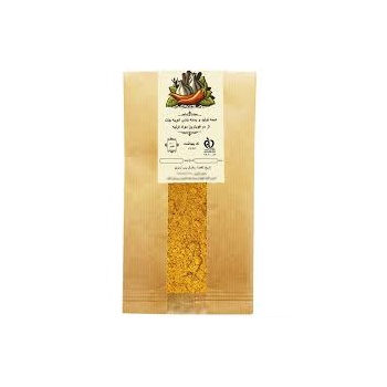  (70)6349d38c5a33015430